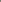 Emerald pink